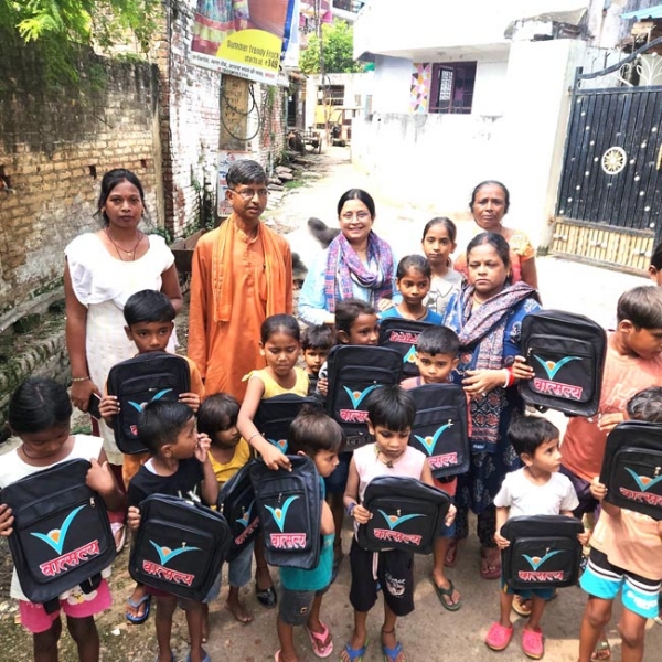 बैग वितरित