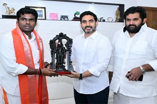 ஆந்திர அமைச்சர் லோகேஷ் முன்னாள் தமிழக பாஜக தலைவர் அண்ணாமலையை சந்தித்தார்