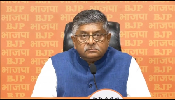 भाजपा सांसद रविशंकर प्रसाद