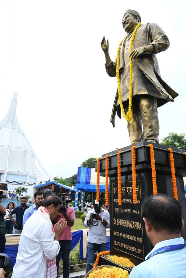 Image related to the Assam CM Announces Renaming of Bhupen Hazarika’s Resting Place as ‘Samannay Tirtha.’