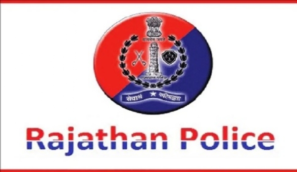 पुलिस कांस्टेबल भर्ती-2025: एडमिट कार्ड ग्यारह सितंबर से होंगे डाउनलोड