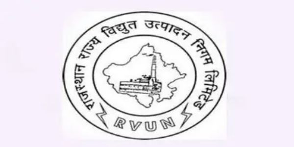 राज्य के विद्युत निगमों में तकनीशियन के 2163 पदों पर सीधी भर्ती