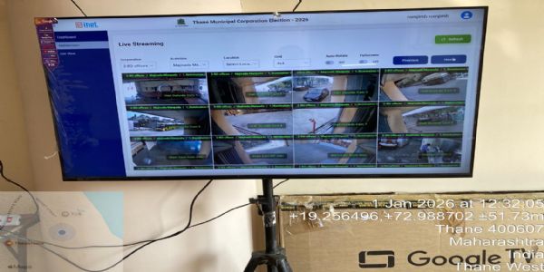 टीएमसी चुनाव पर होगी 330सीसीटीवी कैमरों की नजर