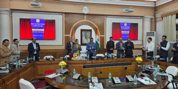 बीएसएफडीसी की आधिकारिक वेबसाइट का शुभारंभ