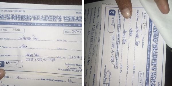 युवकाें काे नाैकरी का झांसा देकर बनाया बंधक,पीड़िताें ने पुलिस से की शिकायत