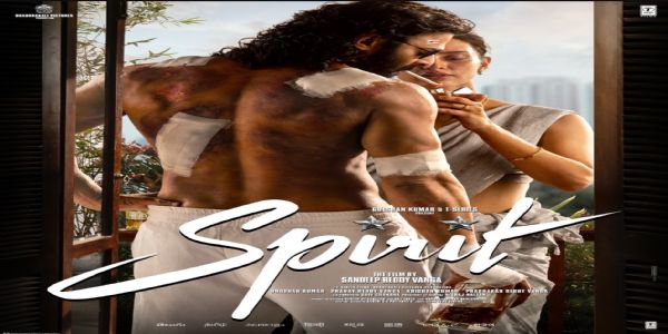 प्रभास की 