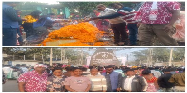 आदिवासी समाज के लिए एक जनवरी है काला दिन : शिवा