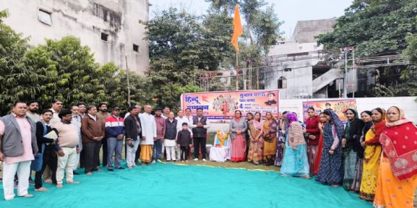 धारः हिंदू सम्मेलन हेतु सुभाष बस्ती का भूमि पूजन कार्यक्रम संपन्न