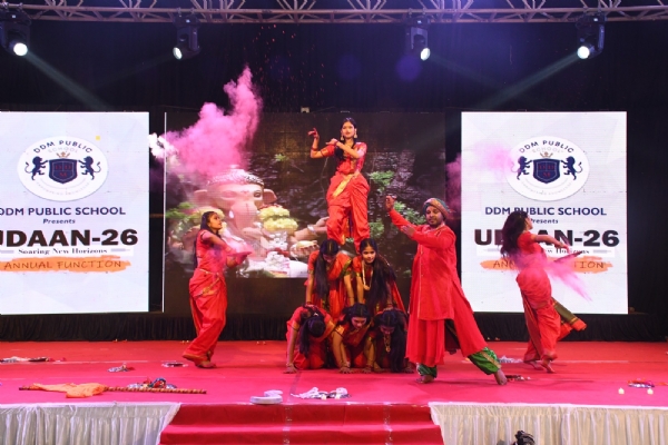 डी.डी.एम पब्लिक विद्यालय के वार्षिक उत्सव “उड़ान” में विद्यार्थियों ने दिखाया हुनर और आत्मविश्वास