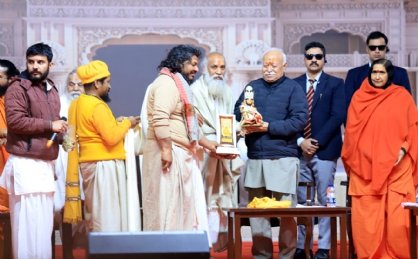 संघ प्रमुख मोहन भागवत का संत समाज और आश्रम से जुड़े पदाधिकारियों भव्य स्वागत संघ प्रमुख मोहन भागवत का संत समाज और आश्रम से जुड़े पदाधिकारियों भव्य स्वागत