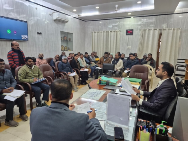 बैठक बैठक