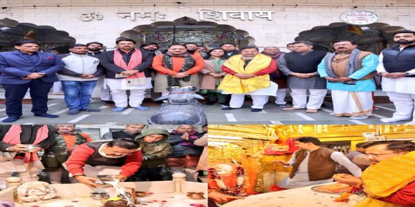 भाजपा राष्ट्रीय कार्यकारी अध्यक्ष नितिन नबीन