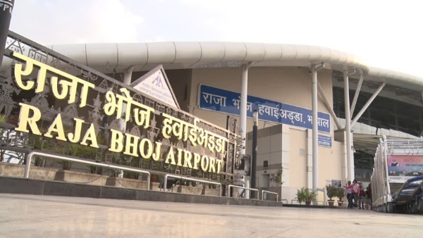 राजा भोज एयरपोर्ट, भोपाल