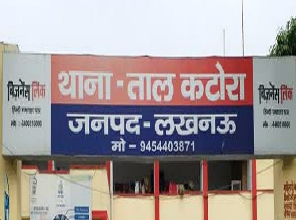 घटना से संबंधित थाना की फाेटाे