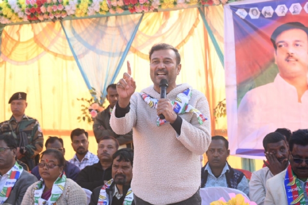 कार्यक्रम की तस्‍वीर