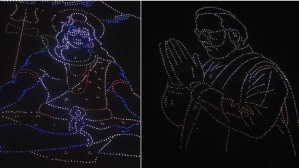 सोमनाथ ड्रोन शो