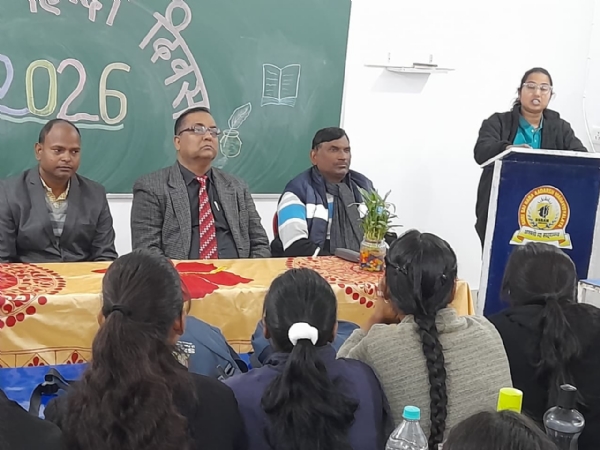 हिंदी दिवस पर कार्यक्रम