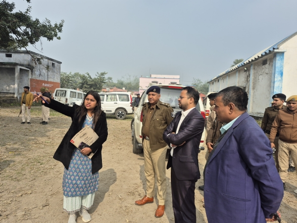 निरीक्षण