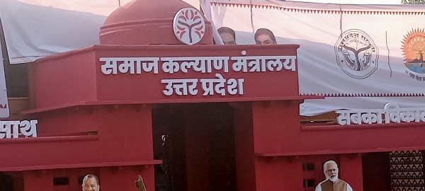 माघ मेले में श्रद्धालुओं को दिखेगा समाज कल्याण मंत्रालय उत्तर प्रदेश का माडल