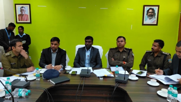 बैठक की तस्वीर