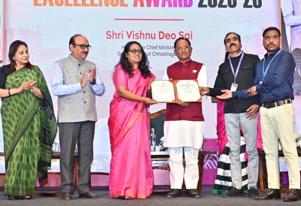 मुख्यमंत्री उत्कृष्टता पुरस्कार 2025-26 कार्यक्रम आयोजित