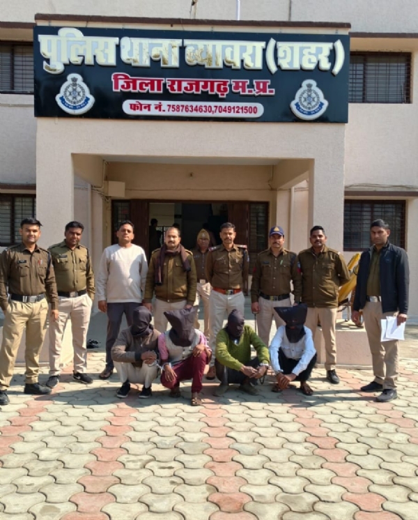 मोबाइल लूट के मामले में चार आरोपित गिरफ्तार