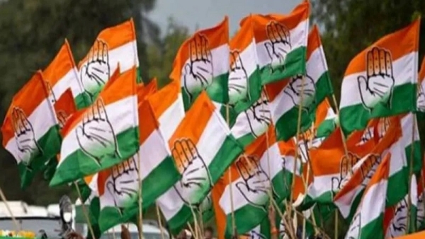 कांग्रेस पार्टी का लोगो