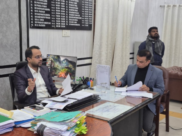 बैठक बैठक