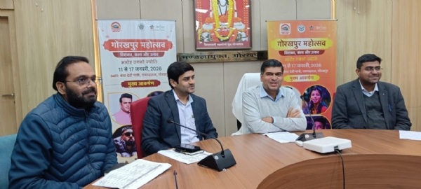 कल से शुरू होगा गोरखपुर महोत्सव 2026, सात दिनों तक संगीत, कला और संस्कृति का भव्य उत्सव*