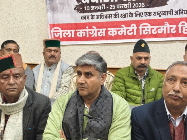 कांग्रेस का मनरेगा बचाओ अभियान,हिमाचल प्रदेश कांग्रेस कमेटी के सह प्रभारी विदित चौधरी नाहन में हुए मीडिया से रूबरू