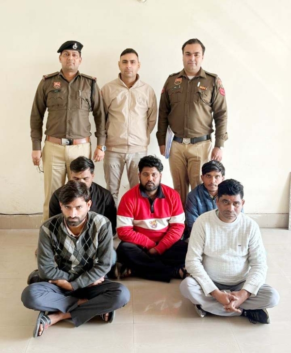 गिरफ्तार किए गए आरोपित