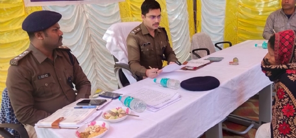 जनता दरबार एसपी शुभम आर्य