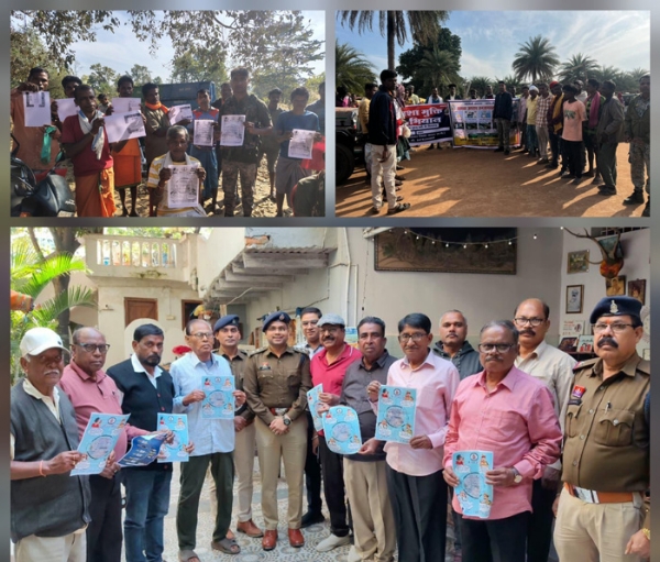 पुलिस ने साइबर सुरक्षा की दी जानकारी, सीनियर सिटीजनों को किया जागरूक पुलिस ने साइबर सुरक्षा की दी जानकारी, सीनियर सिटीजनों को किया जागरूक