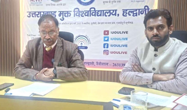 उत्तराखण्ड मुक्त विश्वविद्यालय का दशम दीक्षांत समारोह 12 जनवरी को, 18 हजार से अधिक विद्यार्थियों को मिलेगी उपाधि