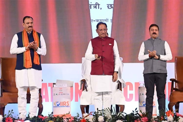 रायपुर में आयाेजित इंडिया इंटरनेशनल राइस समिट