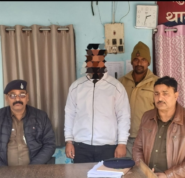 गिरफ्तार अभियुक्त