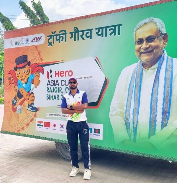 फुटबॉल टीम प्रबंधक फुटबॉल टीम प्रबंधक