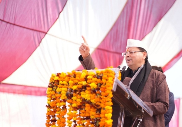 मुख्यमंत्री शनिवार को राजकीय इंटर कॉलेज छाम, टिहरी गढ़वाल में खेलकूद एवं सांस्कृतिक महोत्सव के समापन समारोह को संबोधित करते हुए।