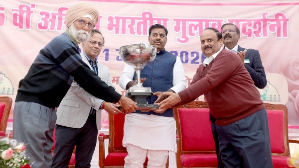 45वीं अखिल भारतीय गुलाब प्रदर्शनी