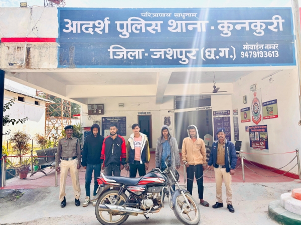 मारपीट के आरोपित