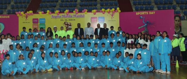 कार्यक्रम की तस्‍वीर