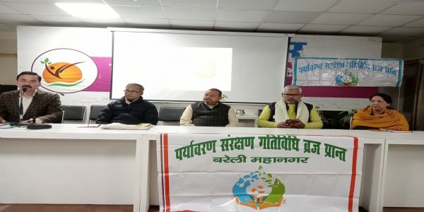 मानव जीवन के लिए अनिवार्य है पर्यावरण में जीवों का संतुलन : शैलेंद्र विक्रम