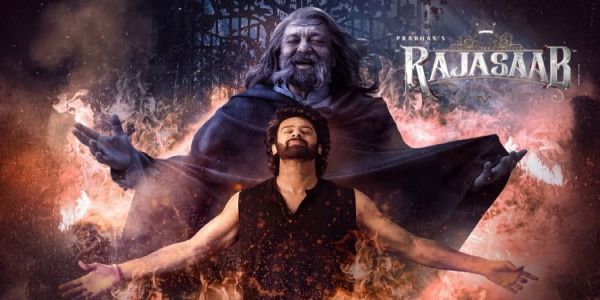 प्रभास की 'द राजा साब' ने बॉक्स ऑफिस पर मचाया कोहराम