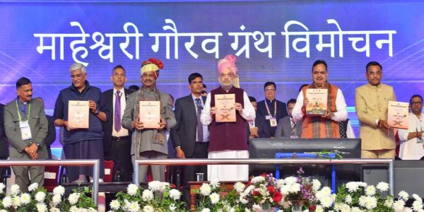 (अपडेट) आत्मनिर्भर भारत के लिए उत्पादन, स्वदेशी और स्वभाषा सबसे अहम कड़ी : अमित शाह