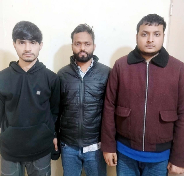 गिरफ्तार किए गए आरोपित