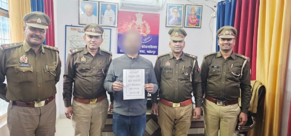 साईबर क्राईम पीड़ित को 70 हजार रुपये वापस कराती पुलिस साईबर क्राईम पीड़ित को 70 हजार रुपये वापस कराती पुलिस
