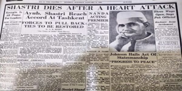 लालबहादुर शास्त्री के निधन की खबर का छायाचित्र