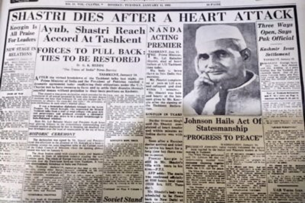 लालबहादुर शास्त्री के निधन की खबर का छायाचित्र लालबहादुर शास्त्री के निधन की खबर का छायाचित्र