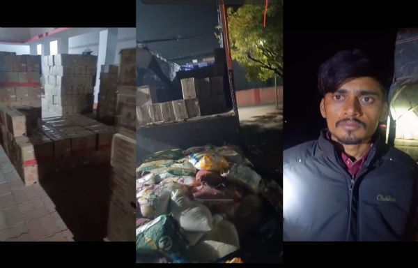 चावल के कट्टों के नीचे दबा मिला 1.5 करोड़ की अवैध शराब