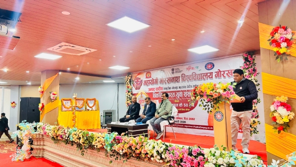 आपातकाल के 50 वर्ष: भारतीय लोकतंत्र के लिए सीख विषय पर हुआ मंथन।*